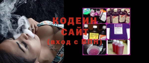 ECSTASY Волосово