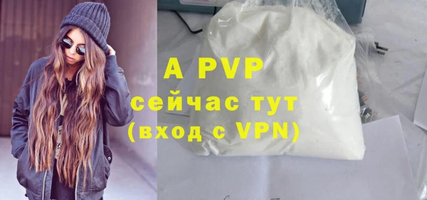 ECSTASY Волосово