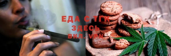 дмт Володарск
