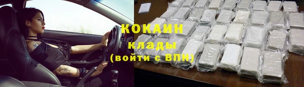 дмт Володарск