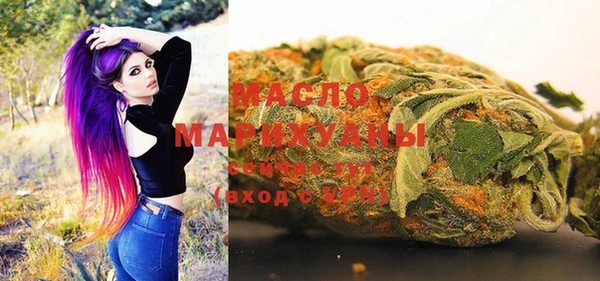 ECSTASY Волосово