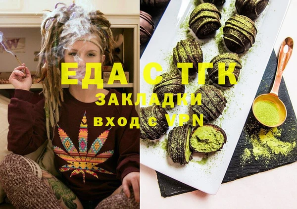 дмт Володарск