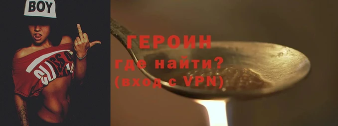 ECSTASY Волосово