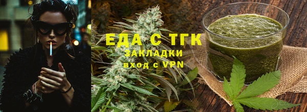 ECSTASY Волосово