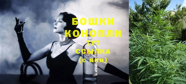 спайс Волоколамск