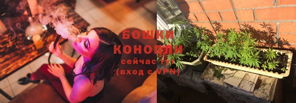 мескалин Вязники