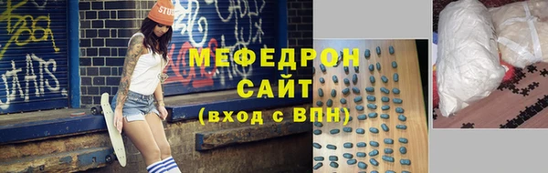 дмт Володарск