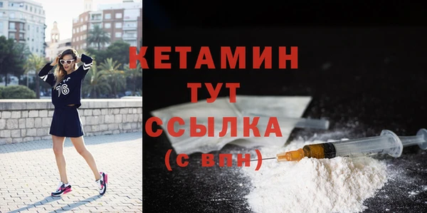 ECSTASY Волосово