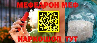 ALPHA-PVP Заволжье