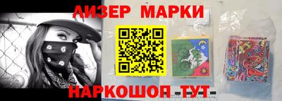 ALPHA-PVP Заволжье