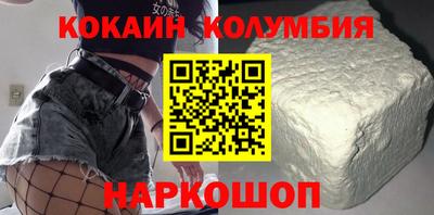 прущие крисы Заводоуковск