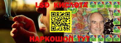 прущие крисы Заводоуковск