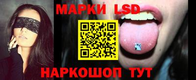 ALPHA-PVP Заволжье