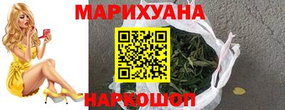 ALPHA-PVP Заволжье