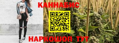ALPHA-PVP Заволжье