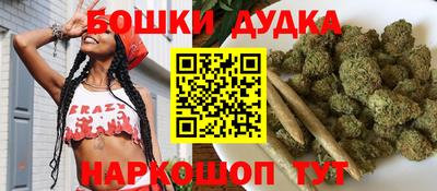 ALPHA-PVP Заволжье