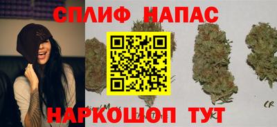 бутик Жуковский