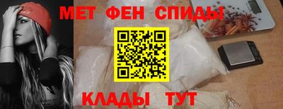 прущие крисы Заводоуковск