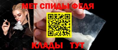 прущие крисы Заводоуковск