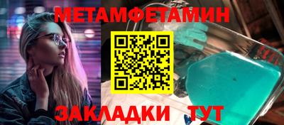 бутик Тула