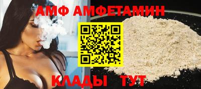 прущие крисы Заводоуковск