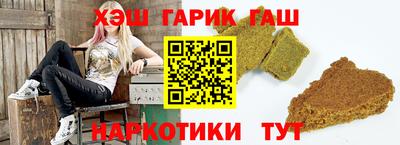бутик Жуковский